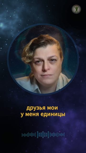 Я отвечаю за себя сам #shorts