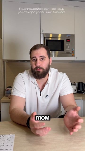 Как жить после провальных бизнесов?