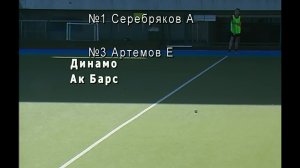 /17.05.2026/ Динамо-Ак Барс - Сборная Санкт-Петербурга