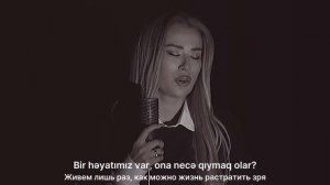 Roza Zergerli - İstedim