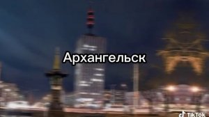 Города России с населением 100-500 тыс человек ❤🇷🇺🇧🇾