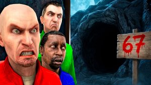 НЕ ХОДИ В ПЕЩЕРУ 67 НОЧЬЮ! УГАР И БЕЗУМИЕ В Garry`s Mod