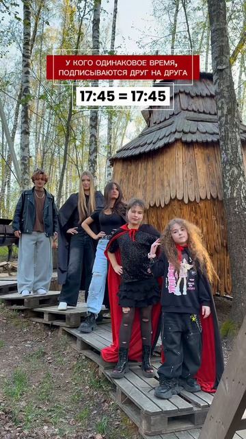 Проверяй и подписывайся! #shorts смотреть онлайн