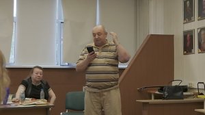 Сергей Берсенев. Московская Областная Организация Союза писателей России. 16 мая 2026 3