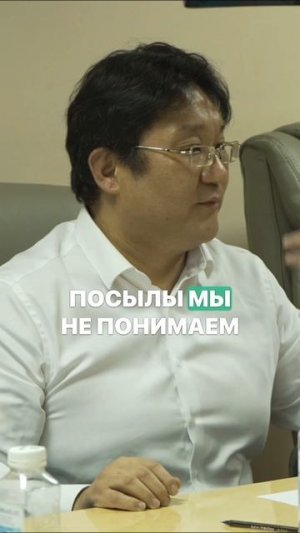 Про Фундаментальную мудрость и ее исчезновение
