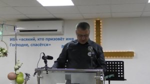 Укрепляйся благодатью. (Проповедовал пастор Кулешов Д.Н.)