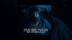 Отличный фильм на вечер !