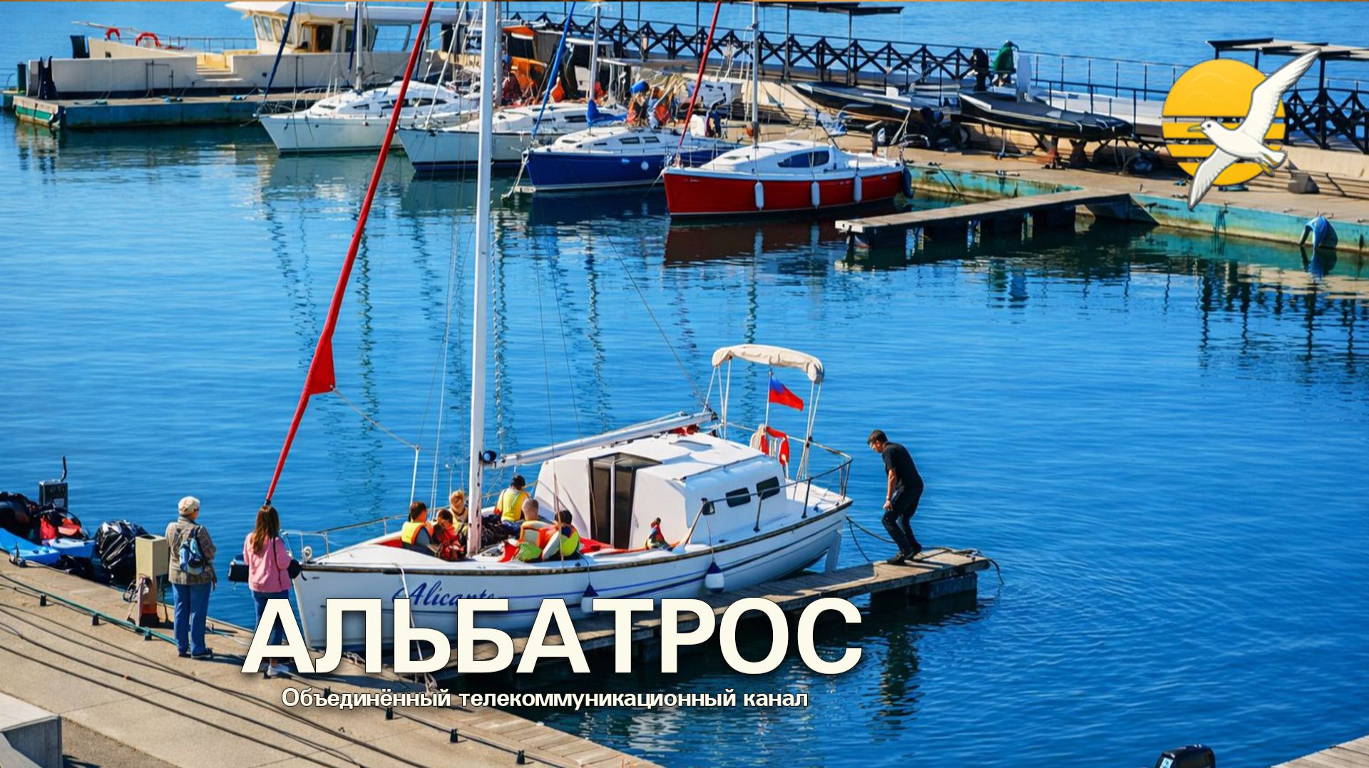 Набережная. Анапа (объектив Индустар-61 лз) // 9 мая 2026 года