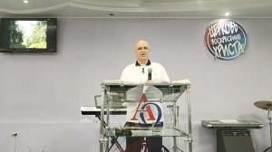 1️⃣7️⃣0️⃣5️⃣2️⃣6️⃣Тот, кто жаждет.Ин.7:37-39. Воскресная кафедра.