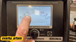 17-05-2026 Сварка чугуна, бюджетный аппарат с богатым функционалом