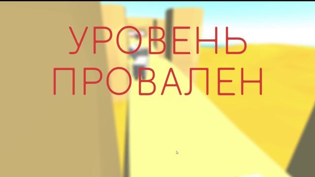 CLUSTERTRUCK | Мои ноги быстрее машин 🦶⚡