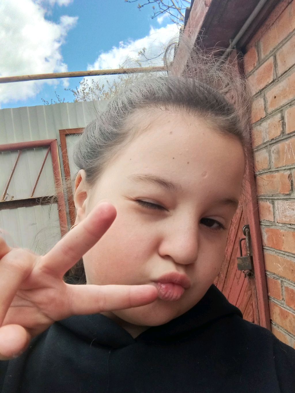 утро