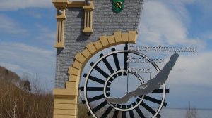 БАЙКАЛ.