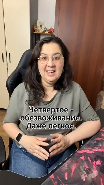 ПУЛЬС БЕЗ ПРИЧИНЫ_
