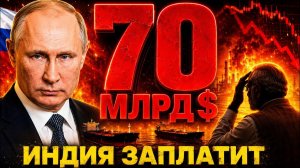 РОССИЯ РАЗВОРАЧИВАЕТСЯ! ТЕПЕРЬ ОНИ «ЗАПЛАТЯТ!»