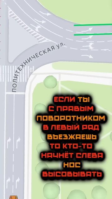 ✅ОБСУЖДАЕМ ПДД✅❌НАДО ИЛИ НЕТ❌НА КАНАЛЕ ВЫШЕЛ НОВЫЙ ВЫПУСК «КАК  РЕАГИРОВАТЬ В АВАРИЙНЫХ СИТУАЦИЯХ»
