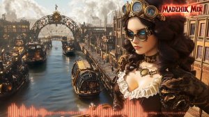 Madzhik Mix - Future Steampunk (Будущий стимпанк)