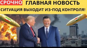 ⚡️ПОЧЕМУ НИКОЛАЕВ РЕШАЕТ СУДЬБУ ВСЕГО ЮГА  Аналитический обзор