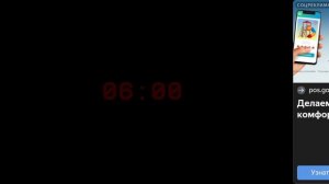 я поиграл в пять ночей с Мику