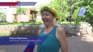 Нижегородские бегуны участвуют в подводящих тренировках перед полумарафоном «Беги, герой!»