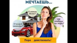 Фондовый рынок России: продажа мечты в 2018