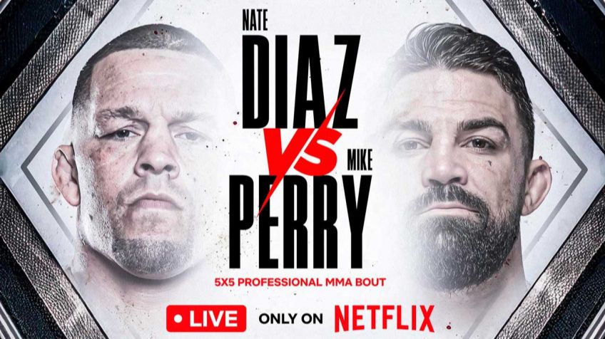 MVP - NATE DIAZ vs MIKE PERRY смотреть онлайн