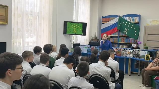 Рузана Биштова 