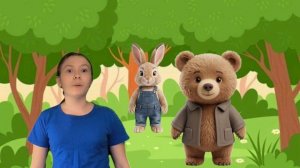 Сказка для развития малышей.