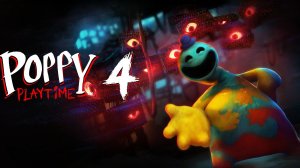 ЧТО БЫЛО БЫ ЕСЛИ БЫ ИГРОК ВСТРЕТИЛ ПРОТОТИПА В chicken gun поппи плейтайм !chapter 4! часть 1👍