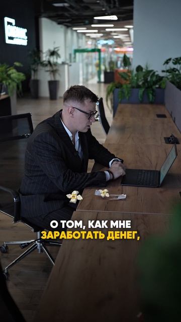 Наши главные инструменты управления