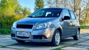 Шевроле Авео 2010 г.в
