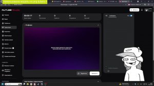 играем в ddnet