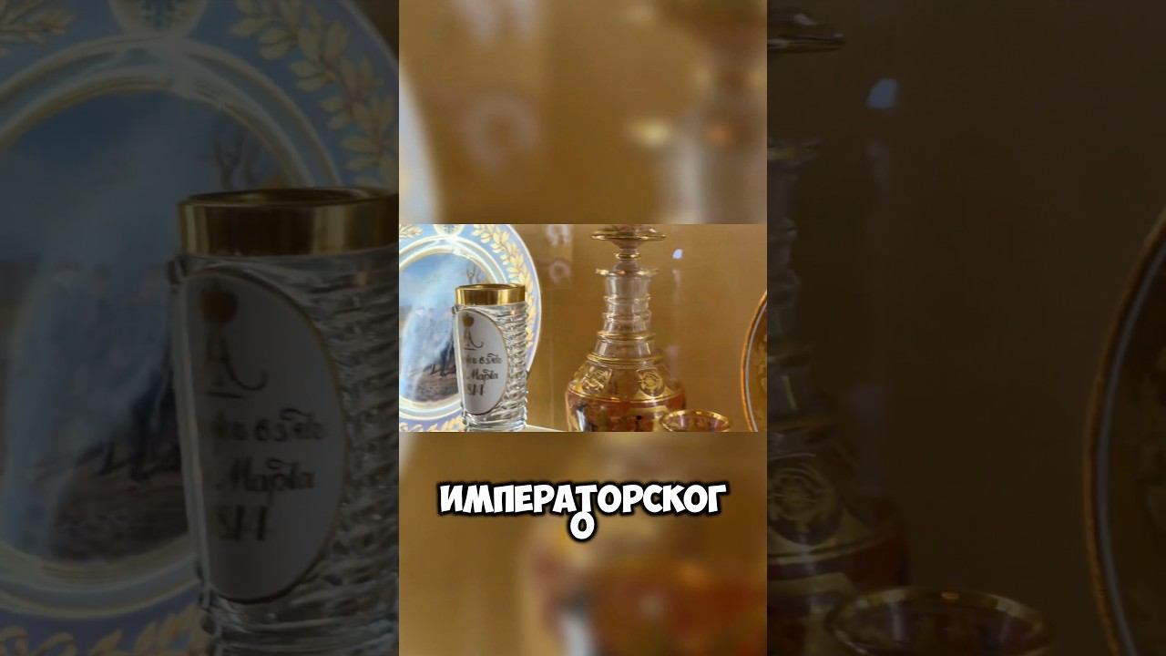 Тайны Российской империи в Вашингтоне! Влог уже на канале. Подписывайся - у нас много интересного