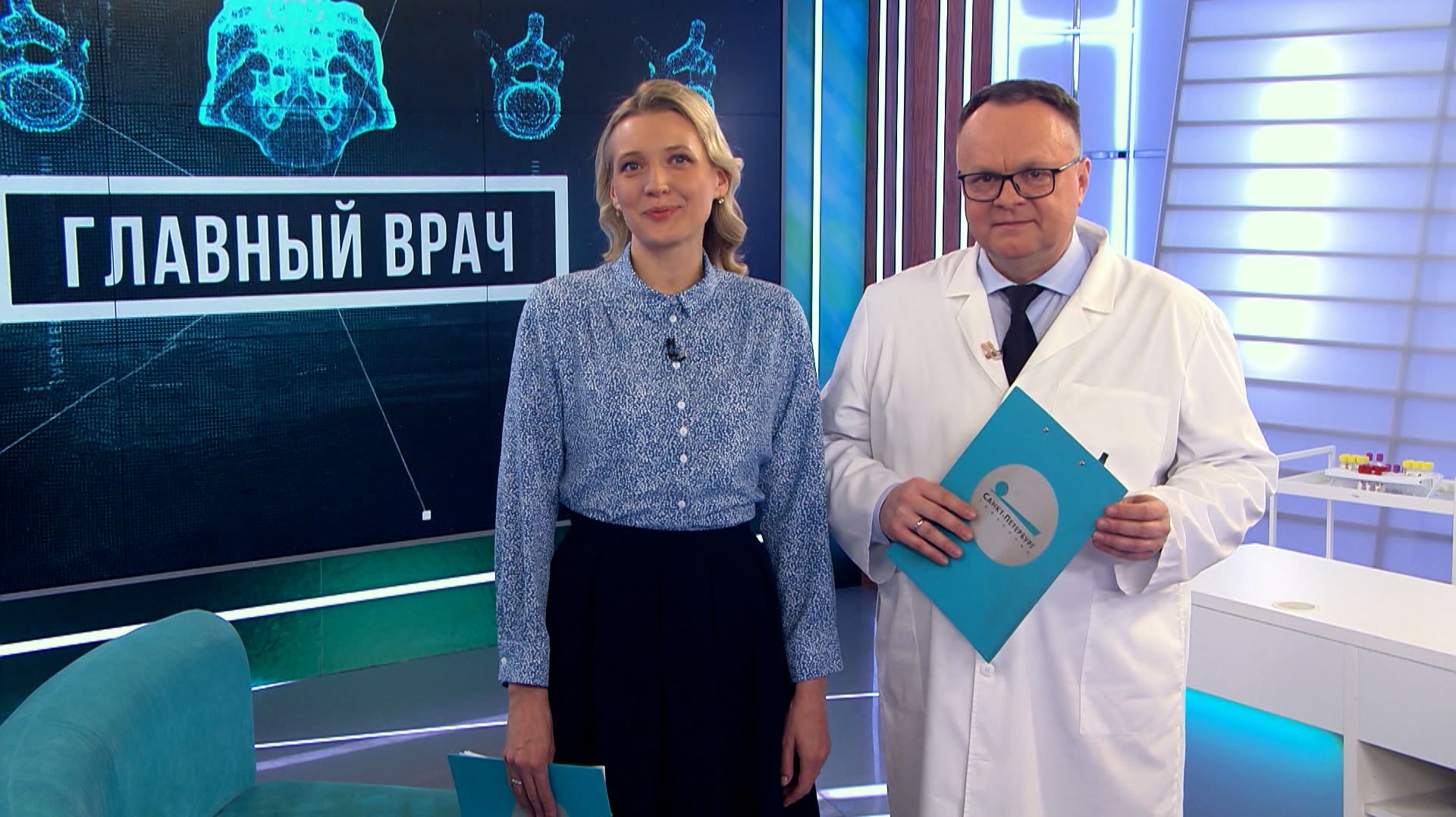Главный врач. Гипертония и ее последствия