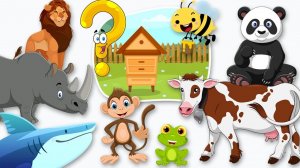 Игры про животных для детей/Развивающие мультики для самых маленьких/Учим животных