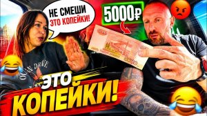 ОНА ЖДАЛА МИЛЛИОНЕРА… А ПРИЕХАЛ ПРОСТОЙ ПАРЕНЬ!