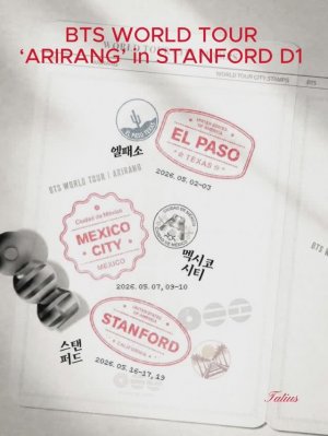 BTS WORLD TOUR  ‘ARIRANG’ in STANFORD D1
