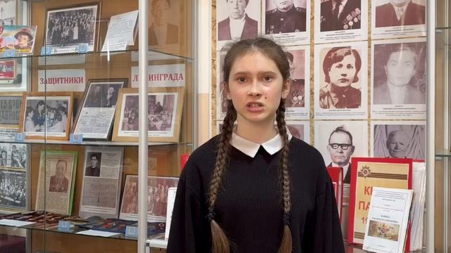 «Стихи о самом страшном» (С. Островой)