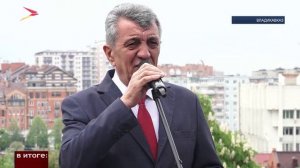 15 мая в Северной Осетии отметили День осетинского языка и литературы