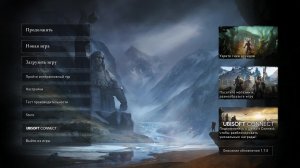 Прохождение игры Assassin's Creed Valhalla (Стрим) в 2026 # 24