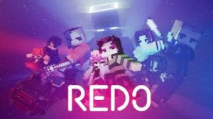 REDO Minecraft Фильм (2026)