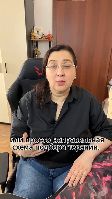 таблетки ОТ ДАВЛЕНИЯ не работают