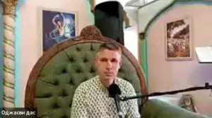 Воскресная лекция - читает Нарада Муни дас (17.05.2026)