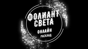 Как пройдет ваш отпуск?