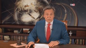 Рассекреченные файлы Пентагона: что нового они сообщают о феномене НЛО