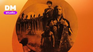 28 лет спустя: Храм костей / 28 Years Later: The Bone Temple   Dragon Money Studio