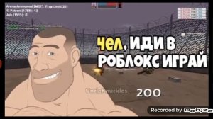 бляхутинв
