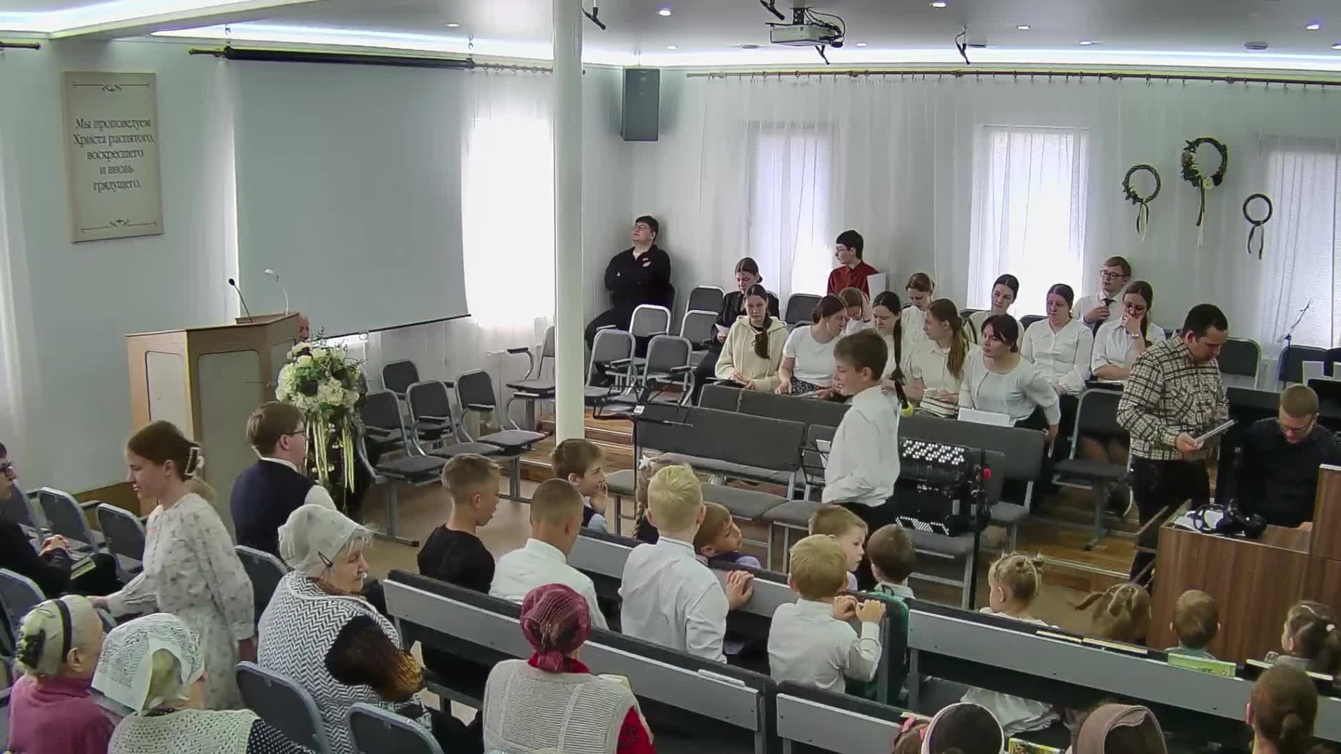 Воскресное служение смотреть онлайн