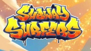 играю в subway surf