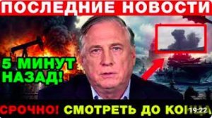 Иран готовил ЭТО десятилетиями — США нечем ответить